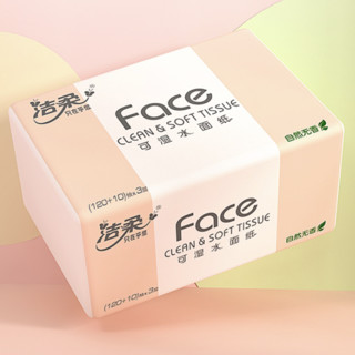 C&S 洁柔 粉Face系列 抽纸 3层*130抽*24包(195*133mm)