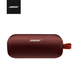 BOSE 博士 SoundLink Flex 蓝牙扬声器-酒红色 防水便携式户外音响/音箱