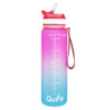 QuiFit 塑料杯 1L 粉蓝