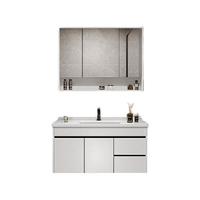 VINDAZ 卫达斯 WDZ-ZW02 简约浴室柜组合 雅士白 100cm