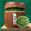 中闽峰州 龙井茶2022新春茶叶明前特级礼盒装250g浓香型杭州豆香绿茶散装