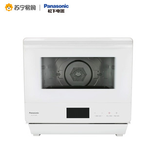 Panasonic 松下 家用电烤箱 蒸烤箱 蒸烤一体NU-SC102W热风烘焙20升多功能