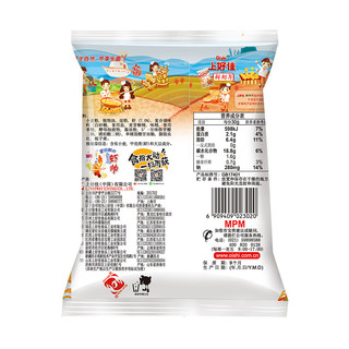 Oishi 上好佳 鲜虾片组合9g*25包小吃怀旧零食饼干膨化小吃无反式脂肪酸