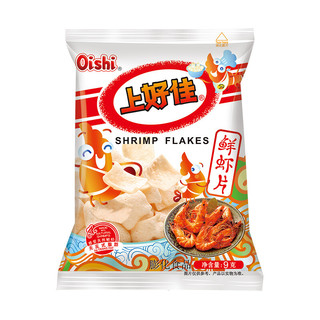 Oishi 上好佳 鲜虾片组合9g*25包小吃怀旧零食饼干膨化小吃无反式脂肪酸
