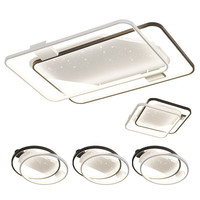  Lighting 雷士 NVC  星雨系列 北欧吸顶灯+方卧灯+圆卧灯*3 遥控款