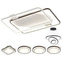 Lighting 雷士 NVC 星雨系列 北欧吸顶灯+方卧灯+餐吊灯+圆卧灯*3 遥控款