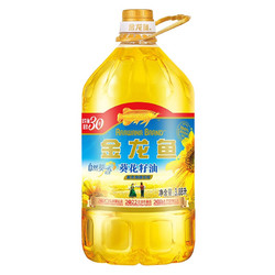 金龙鱼 自然葵香葵花籽油3.88L 1桶