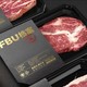 PLUS会员：Fresh Beef Union 牛排保鲜局 原切牛排 雪花上脑 600g+酱料
