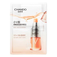 CHANDO 自然堂 弹嫩精华鲜注面膜30mL*5片(紧致轮廓润泽饱满提亮)