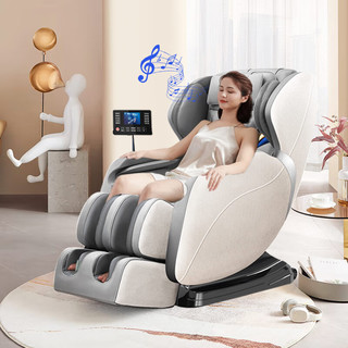 AUX 奥克斯 家用按摩椅升级X12L(语音版) 苍穹灰 智能3D全身零重力 送父母 节日 礼物