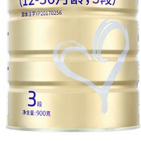 BEINGMATE 贝因美 菁爱系列 婴儿奶粉 国产版3段900克*6罐