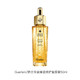 GUERLAIN 娇兰 帝皇蜂姿黄金复原蜜 50ml