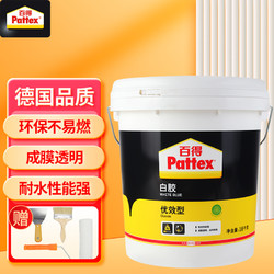 BLACK+DECKER 百得 汉高百得（Pattex）PXWG16C 白胶 木工白胶 白乳胶 手工胶 粘接性能强 成膜透明 环保型胶水 优效型 16kg