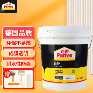 百得 汉高百得（Pattex）PXWG16C 白胶 木工白胶 白乳胶 手工胶 粘接性能强 成膜透明 环保型胶水 优效型 16kg