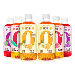 let‘s tea 让茶 香水柠檬冰红茶  450ml*6瓶