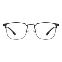 Helen Keller 蔡司佳锐系列1.67折射率镜片（2片）+眼镜框（同价框任选）