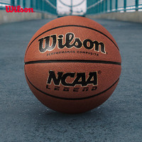 PLUS会员：Wilson 威尔胜 NCAA Legend 7号篮球 WTB0923IB07CN