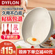 DYFLON 德国麦饭石不粘锅 24cm+锅铲三件套