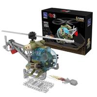 PANTASY 拼奇 合金弹头3系列 86233 战车直升机