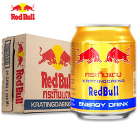 Red Bull 红牛 RedBull） 泰国进口红牛维生素功能饮料 24罐/箱