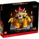 PLUS会员：LEGO 乐高 Super Mario超级马力欧系列 71411 强大的酷霸王