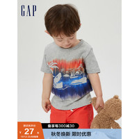 Gap 盖璞 男幼童帅气恐龙纯棉短袖T恤701448夏季新款童装 灰色