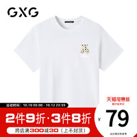 GXG男装 2022夏季潮流白色宽松圆领短袖T恤男