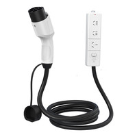 NeoLenta 砾能 电动汽车充电桩延长线 7KW-5米