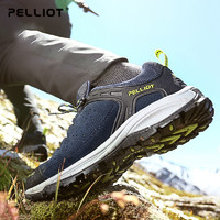 PELLIOT 伯希和 登山鞋 男女秋冬防滑减震透气耐磨保暖户外运动徒步鞋