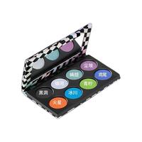 M·A·C 魅可 设计师联名八色眼影盘 8g