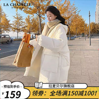 La Chapelle 女装宽松加厚棉服