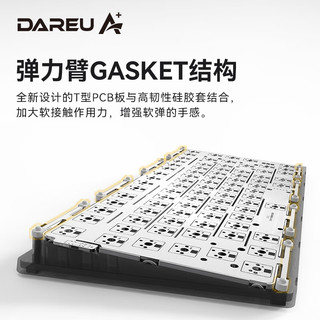 Dareu 达尔优 A81 81键 有线机械键盘 简约白 天空轴V3 单光