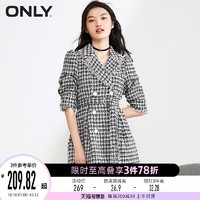 ONLY 奥莱秋冬针织小香风A字西服连衣裙女