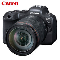 GLAD 佳能 Canon 佳能 EOS R6 微单套机 全画幅微单 4K视频拍摄 (机身X镜头)实现8级双防抖(RF 24-105mm F4 L IS USM)