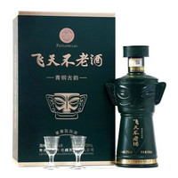 飞天不老 53°贵州茅台镇 飞天不老酒 青铜古韵酱香型白酒500ml