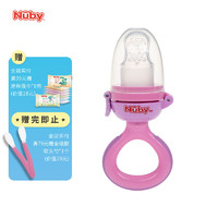 Nuby 努比 新生儿牙胶 儿童辅食喂养器婴儿玩具咬胶 3个月以上 粉色