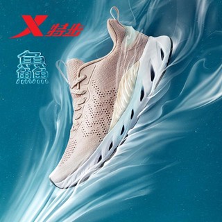 XTEP 特步 2022夏季跑步鞋休闲鞋网面透气跑鞋