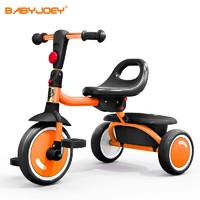 Babyjoey 英国儿童三轮脚踏车宝宝可折叠1-3-5岁自行车轻便童车TT61 热力橙