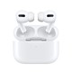  Apple 苹果 21新款Airpods Pro降噪无线蓝牙耳机国行Magsafe充电盒　