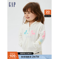 Gap 盖璞 男女幼童运动连帽衫840017春秋2022新款童装卫衣 白色 110cm(5岁)