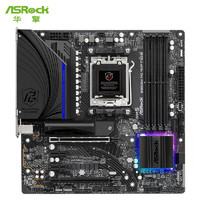 ASRock 华擎 B650M PG Riptide 黑潮风暴 M-ATX主板