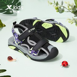 XTEP 特步 童鞋儿童凉鞋男童中大童夏季沙滩鞋子包头防滑凉鞋子休闲时尚