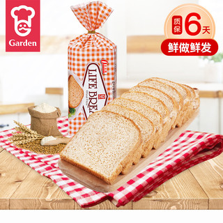 Garden 嘉顿 麦纤维生命面包方包  营养早餐零食饼干  休闲零食面包450g