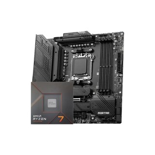 MSI 微星 B650M MORTAR WIFI+AMD 7700X 盒装CPU 板U套装