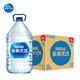 Nestlé Pure Life 雀巢优活 包装饮用水 5L*4瓶