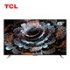 TCL 85Q10G 85英寸Mini LED高色域120Hz电视机
