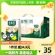  SOYMILK 豆本豆 唯甄原味豆奶250ml*24盒新老包装随机发货植物蛋白饮料礼盒　