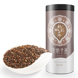 杞彩回乡 决明子茶 花草茶 炒制决明子茶饱满大粒500g/罐