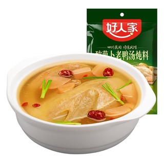 好人家 正品好人家酸萝卜老鸭汤炖料调味料包350g*2袋炖汤煲汤