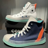 CONVERSE 匡威 超轻CX水晶果冻底 女款拼色高帮帆布鞋 172948C